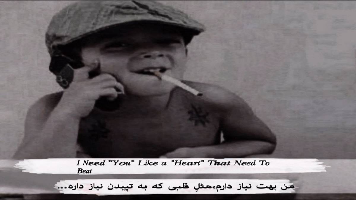 بندنیز Ya Sen Ya Hiç